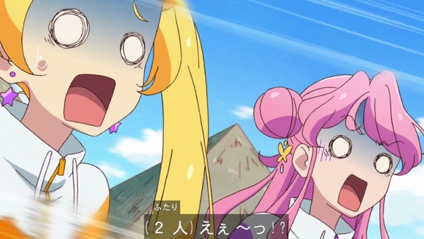 「アイカツフレンズ!」32話感想 (84)