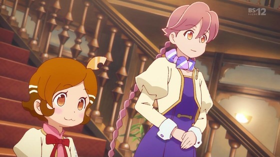 「アポカリプスホテル」3話感想 (168)