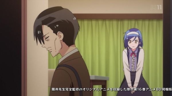 「ぼくたちは勉強ができない!」2期 10話感想 画像 (33)