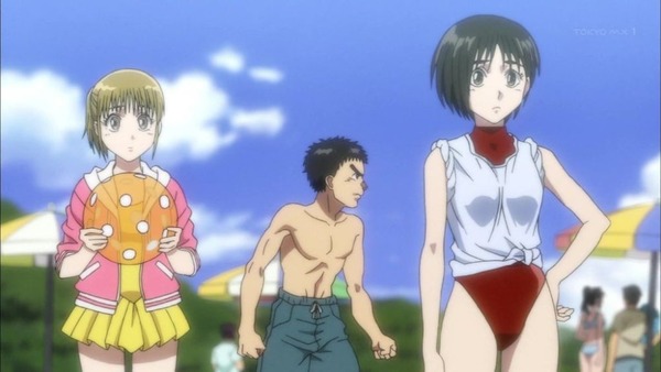 うしおととら (13)