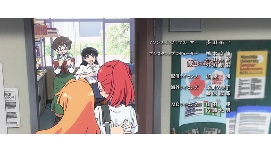 「瑠璃の宝石」7話感想 (76)