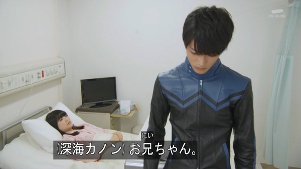 仮面ライダーゴースト (4)