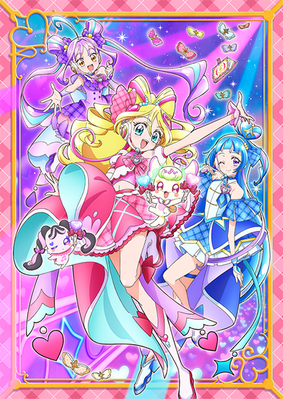 「キミとアイドルプリキュア♪」