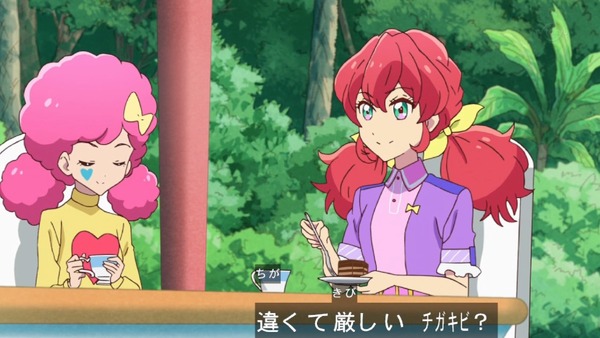 「アイカツフレンズ!」32話感想 (29)