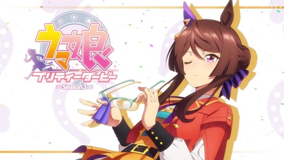 「ウマ娘 プリティーダービー」3期 12話感想 (43)