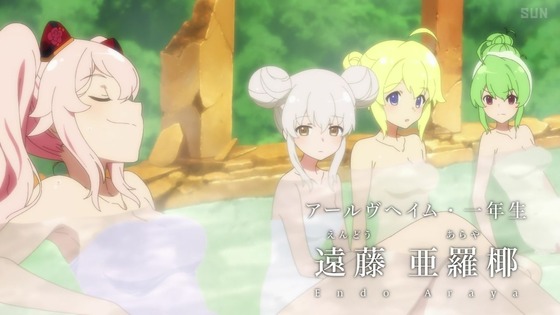 「アサルトリリィ BOUQUET」12話感想 (45)