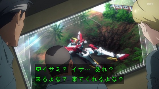 「勇気爆発バーンブレイバーン」2話感想 (85)