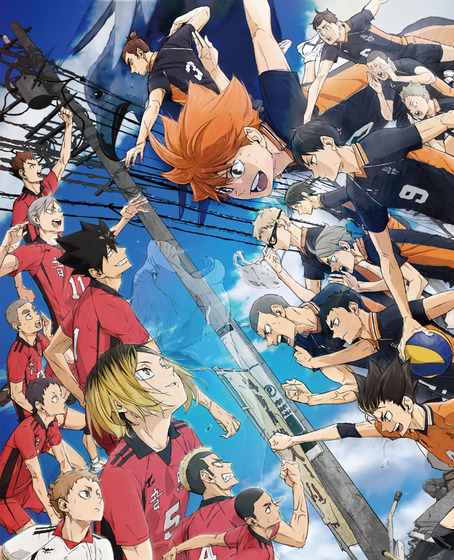 「劇場版ハイキュー!! ゴミ捨て場の決戦」 (1)