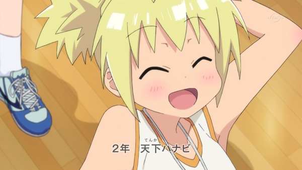 「灼熱の卓球娘」 (18)