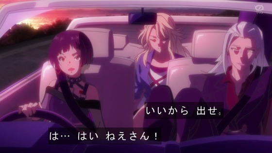 「BIRDIE WING」4話感想  (18)