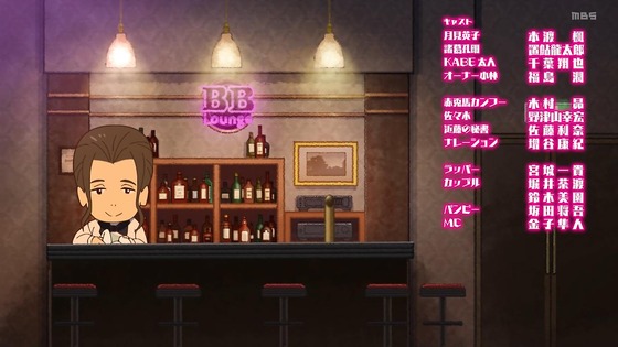 「パリピ孔明」5話感想 (54)