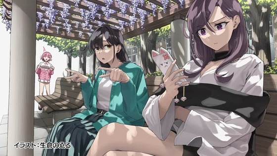 「FX戦士くるみちゃん」4話感想