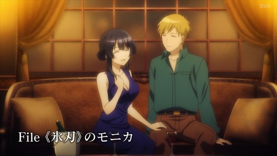 「スパイ教室」17話感想 (11)