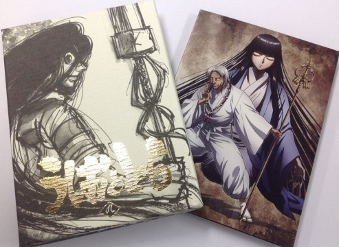 うしおととら 第9巻 [Blu-ray]