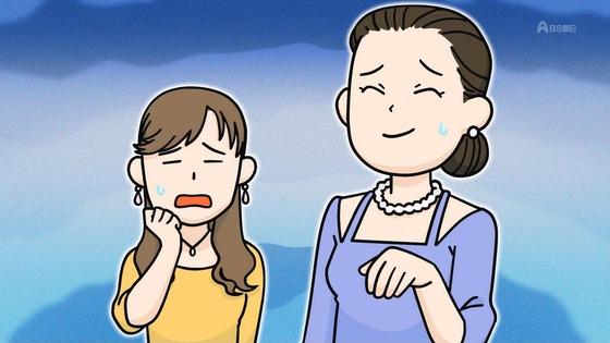 「百姓貴族」36話感想 (19)