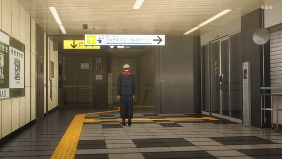 「呪術廻戦」32話感想 (38)