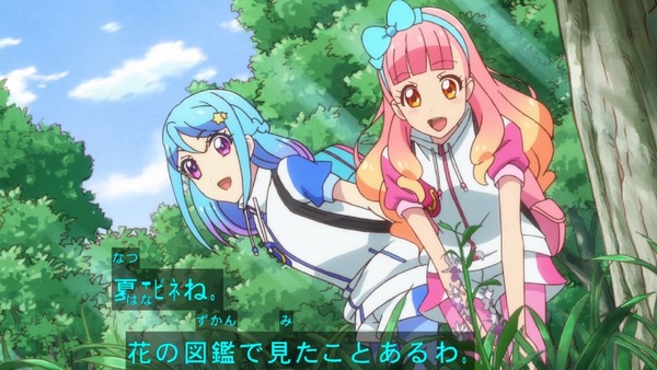 「アイカツフレンズ!」16話感想 (41)