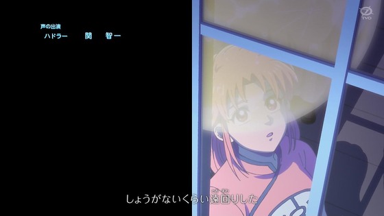 「ダイの大冒険」61話感想 (71)