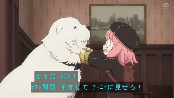 「SPY×FAMILY」18話感想  (17)