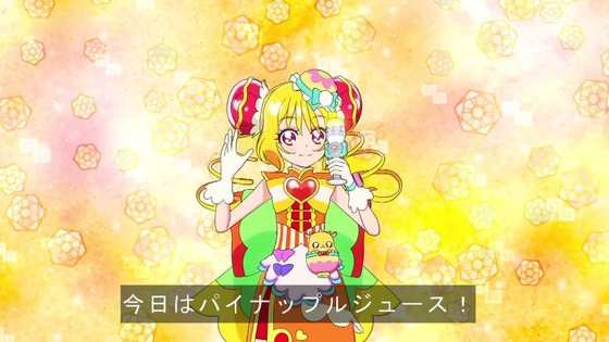 「デリシャスパーティ♡プリキュア」デパプリ 7話感想 (69)