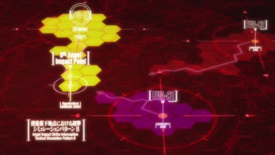 「ヱヴァンゲリヲン新劇場版:破」感想 (206)