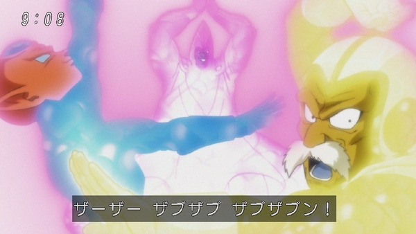 「ドラゴンボール超」118話 (8)