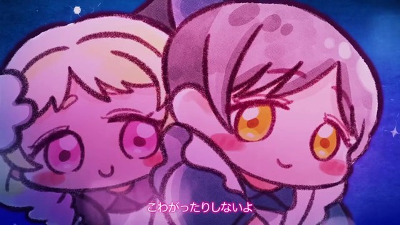「ラブライブ!スーパースター!!」2期 6話感想 (113)