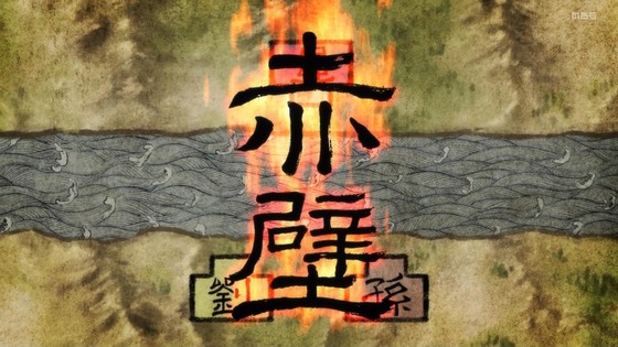 「パリピ孔明」12話 最終回感想 (1)