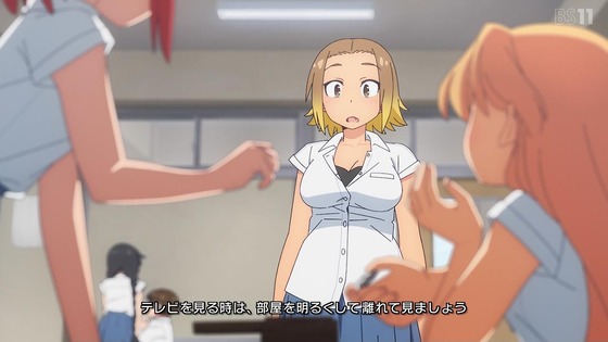 「瑠璃の宝石」12話感想 (11)