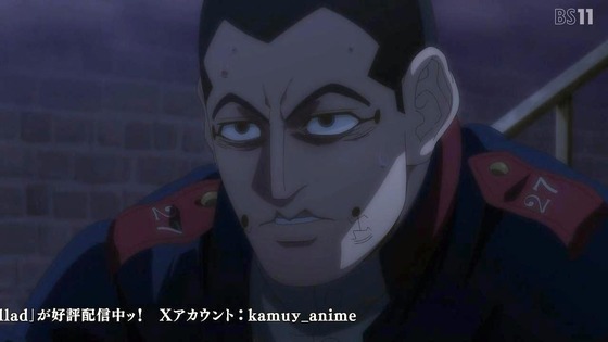 「ゴールデンカムイ」52話感想 (93)