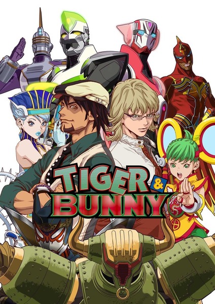 TIGER＆BUNNY