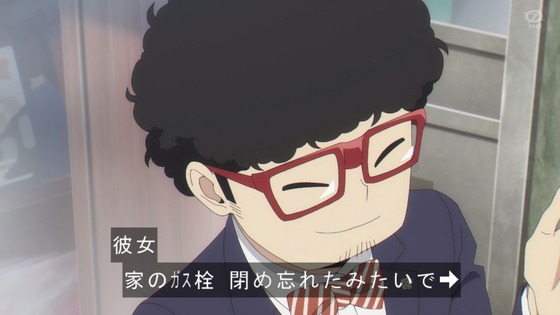 「SPY×FAMILY」16話感想 (53)