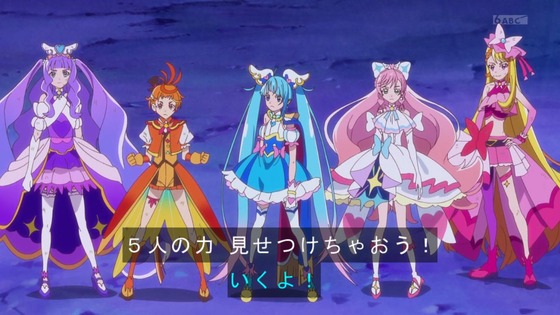 「ひろがるスカイ！プリキュア」ひろプリ 49話感想 (75)