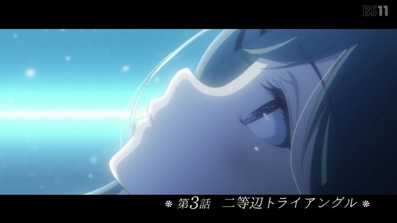 「安達としまむら」第3話感想 画像 (41)