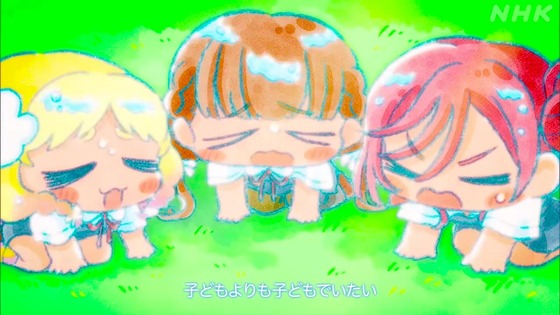 「ラブライブ！スーパースター!!」3期 9話感想 (102)