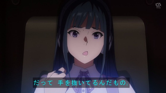 「BIRDIE WING」1話感想 (6)