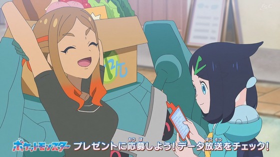 「ポケットモンスター」アニポケ43話感想 (3)