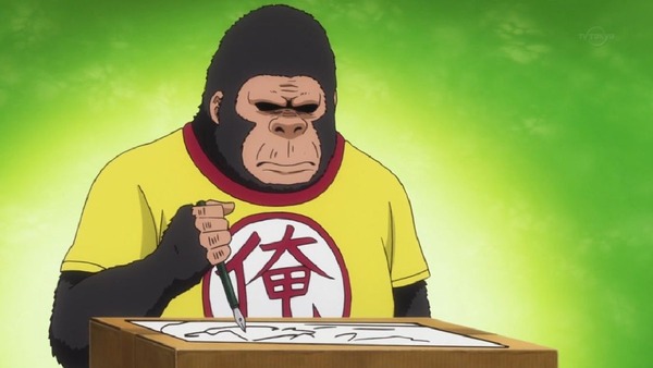「銀魂」 (17)