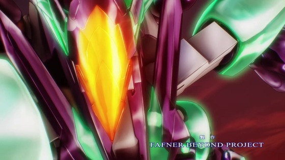 「蒼穹のファフナー THE BEYOND」1話感想 (254)