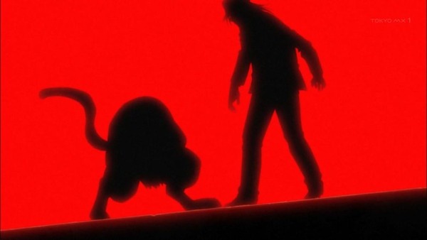 うしおととら (5)
