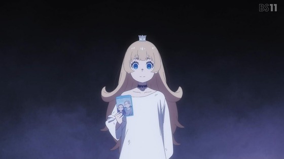 「姫様“拷問”の時間です」17話感想 (65)