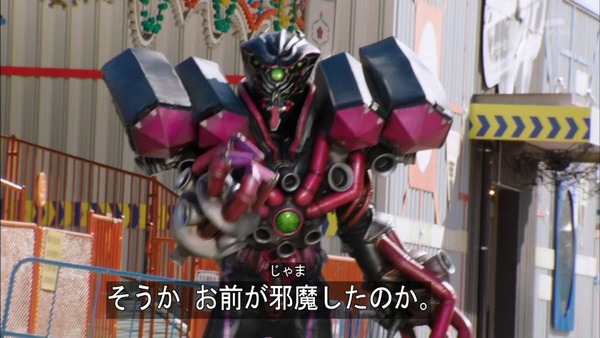 仮面ライダードライブ (11)