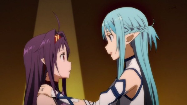 SAO (16)