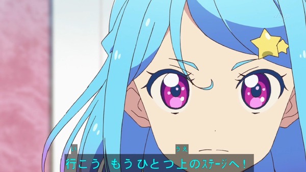 「アイカツフレンズ！」3話感想 (80)