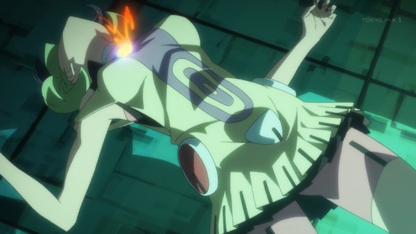 Dimension W (53)