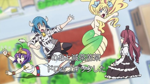 「邪神ちゃんドロップキック」11話(最終回)感想 (40)