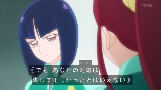 「トロピカル～ジュ！プリキュア」トロプリ 31話感想 (32)