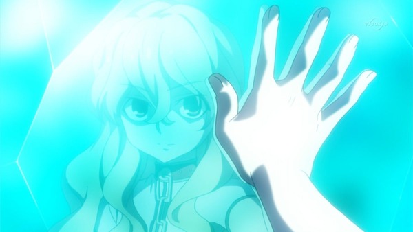 「タブー・タトゥー」 (21)