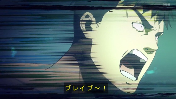 「勇気爆発バーンブレイバーン」3話感想 (71)