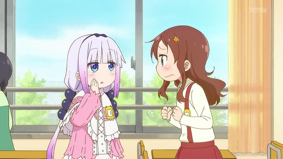 「小林さんちのメイドラゴンS」2期 6話感想 (136)